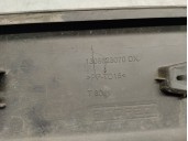 Recambio de molduras delanteras para citroën nemo 1.3 hdi fap referencia OEM IAM 1308823070 