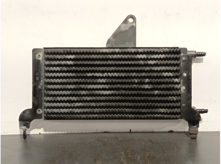 Recambio de radiador combustible para peugeot 207 sw (wk_) 1.6 hdi referencia OEM IAM 964769408A  