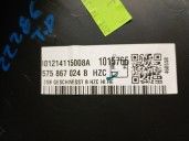 Recambio de guarnecido puerta trasera derecha para seat ateca (kh7, khp) 1.4 tsi referencia OEM IAM 575867024B 575867212A 