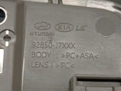Replacement interior light for Kia XCeed (CD) 1.0 T-GDI OEM IAM reference 92850J7XXX 
