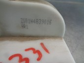 Recambio de cerradura puerta trasera derecha para vento (1h1) 1991-1999 vento 1.9d vento 1.9d (1991 - 1995) referencia OEM IAM 
