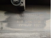 Recambio de faldon lateral para mitsubishi asx (ga0w) 1.6 cat referencia OEM IAM 6512A387ZZ01 IZQUIERDO 6512A305ZZ01