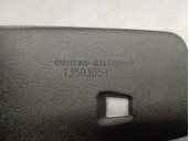 Recambio de espejo interior para opel insignia berlina 2.0 cdti cat referencia OEM IAM 13503051 012110905 