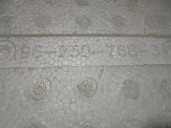 Recambio de refuerzo paragolpes delantero para daewoo leganza 2.0 cat referencia OEM IAM 962507683 ABSORBEDOR DE ESPUMA 