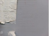 Recambio de guarnecido puerta delantera izquierda para seat mii (kf1, ke1) 1.0 referencia OEM IAM 1S4867011BE 1S4867011BE 