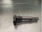 Recambio de bobina encendido para skoda fabia (6y2/6y3) 1.2 12v referencia OEM IAM R0401S00400  