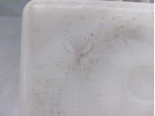 Recambio de refuerzo paragolpes trasero para chevrolet aveo / kalos hatchback (t200) 1.2 referencia OEM IAM 96489186 