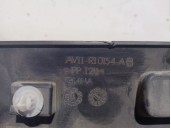 Recambio de faldon lateral para ford b-max (jk) 1.6 tdci referencia OEM IAM 1801640 1801640 