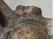 Recambio de mangueta delantera izquierda para nissan vanette cargo 2.3 diesel referencia OEM IAM 400149C541  