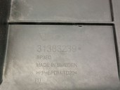 Recambio de cubrecarter para volvo v90 ii station wagon (235) d5 awd referencia OEM IAM 31383239 31383239 