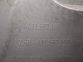 Recambio de guantera para seat ibiza (6j5) fr referencia OEM IAM 6J1857103 