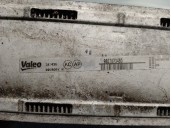 Recambio de intercooler para peugeot 407 1.6 hdi referencia OEM IAM 9657073480 992506VH VALEO
