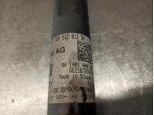 Recambio de amortiguador trasero izquierdo para seat arona fr referencia OEM IAM 2Q0512013DA 801401000587 ZF