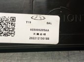 Recambio de modulo electronico para dr dr 5.0 suv 1.5 referencia OEM IAM 603000205AA 603000205AA 