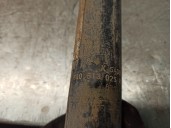 Recambio de amortiguador trasero derecho para skoda fabia (6y2/6y3) classic referencia OEM IAM 6Q0513025R  