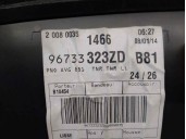 Replacement front left door trim for Citroën DS5 2.0 HDi FAP OEM IAM reference 96733323ZD 