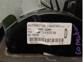 Replacement right rear light for Citroën DS5 2.0 HDi FAP OEM IAM reference 9803167980 FROM RIGHT TAILGATE 5 DOORS