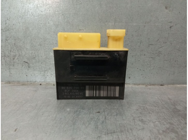 Recambio de caja precalentamiento para citroën ds5 2.0 hdi 165 referencia OEM IAM 9662570880 018010953 