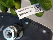 Recambio de antena para dr dr 5.0 suv 1.5 referencia OEM IAM 703000018AAAKH 703000018AAAKH 