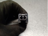 Recambio de warning para nissan x-trail (t32) 1.6 dci turbodiesel cat referencia OEM IAM 252904BA0A  