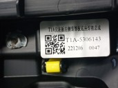 Recambio de aireador para dr dr 5.0 suv 1.5 referencia OEM IAM T1A5306143 T1A5306143 