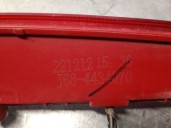 Recambio de luz central de freno para dr dr 5.0 suv 1.5 referencia OEM IAM J684434070 