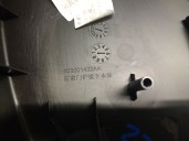 Recambio de guarnecido puerta delantera derecha para dr dr 5.0 suv 1.5 referencia OEM IAM 403001432AA 403001432AA 