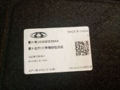 Recambio de bandeja trasera para dr dr 5.0 suv 1.5 referencia OEM IAM 403000658AA  