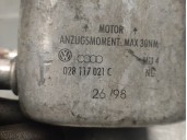 Recambio de enfriador aceite motor para seat toledo (1l) 1.9 tdi referencia OEM IAM 028117021C 