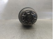 Recambio de deposito servo para land rover discovery (salljg/lj) 2.5 turbodiesel referencia OEM IAM ANR1998 ANR1998 