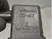 Recambio de deposito servo para chrysler sebring berlina (jr41) 2.0 le referencia OEM IAM 04764418AB 