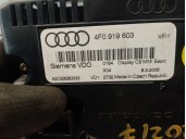 Replacement multifunction display for Audi A6 Sedan (4F2) 2.0 TDI OEM IAM reference 4F0919603 A2C53080033 SIEMENS