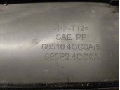 Recambio de guantera para nissan x-trail (t32) 1.6 dci turbodiesel cat referencia OEM IAM 685104CC0A 685P34CC0A 