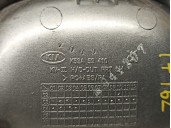 Replacement front left exterior door handle for Kia Carnival II 2.9 CRDi CAT OEM IAM reference K53A59410 5 DOORS