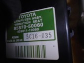 Recambio de asientos traseros para lexus ls430 (ucf30) básico (07.2003) referencia OEM IAM CUERO BEIGE 4 PUERTAS