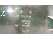 Recambio de guarnecido puerta delantera derecha para bmw 3 coupé (e92) 320 d referencia OEM IAM 51417154587 51419165557 