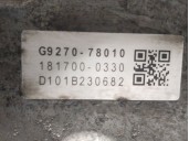 Recambio de bateria para toyota rav 4 iv (_a4_) 2.5 hybrid (ava42_) referencia OEM IAM G920042010 G92A042040 2321001513 DENSO