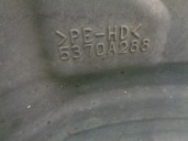 Recambio de paso rueda delantero derecho para mitsubishi lancer berlina (cy0) inform referencia OEM IAM 5370A288  CESTA 24C