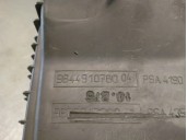 Recambio de carcasa filtro de aire para peugeot 508 2.0 blue-hdi fap referencia OEM IAM 9644910780  