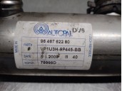 Recambio de enfriador egr para peugeot partner (s2) 1.6 16v hdi cat referencia OEM IAM 9646762280 79989D AUTOPAL