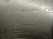 Recambio de guantera para nissan qashqai (j10) 2.0 dci turbodiesel cat referencia OEM IAM 68520JD900 68520JD91A CALSONIC KENSEI