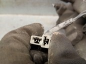 Recambio de bomba freno para ford ranger (et) 2.5 tdci cat referencia OEM IAM 6M342140EA 1454549 