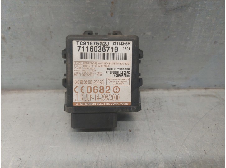 Replacement immobilizer control unit for Ford Ranger (ES) 2.5 TDCi CAT OEM IAM reference TC91675G2J 7116036719 