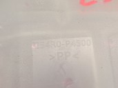 Recambio de deposito expansion para hyundai tucson hybrid referencia OEM IAM 254R0P4500 254R0P4500 