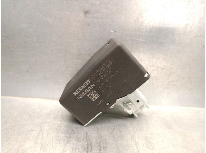 Recambio de antirrobo para dacia duster (hm_) 1.0 tce 90 referencia OEM IAM 487006484R 