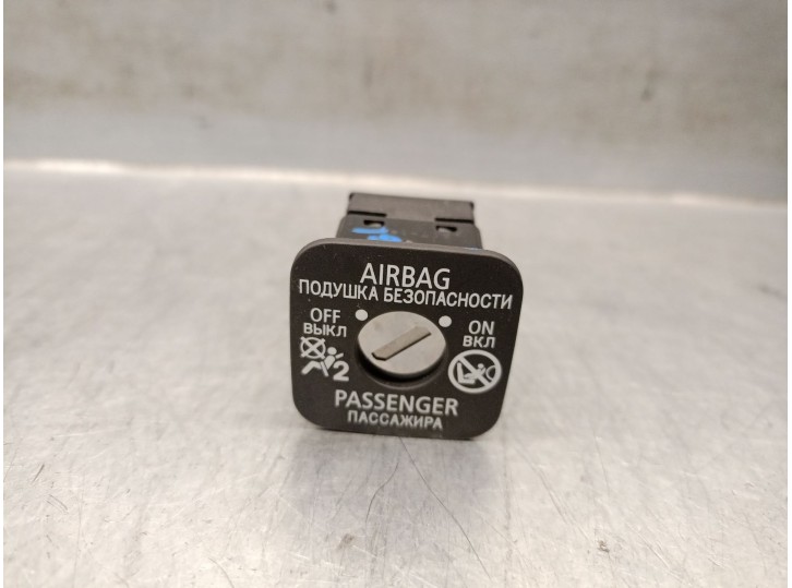 Recambio de interruptor para mitsubishi mirage / space star vi hatchback (a0_a) 1.2 referencia OEM IAM 8610A193 8610A193 