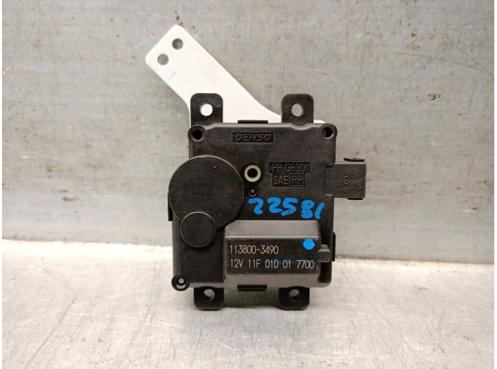 Replacement climate control flap actuator motor for Mitsubishi Mirage / Space Star VI Hatchback (A0_A) 1.2 OEM IA reference