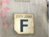 Recambio de deposito expansion para nissan qashqai i (j10, nj10) 1.5 dci referencia OEM IAM 21711JD50B 21721JD00B 