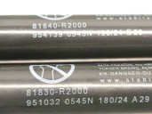 Recambio de amortiguadores maletero / porton para kia sportage v (nq5) 1.6 t-gdi referencia OEM IAM 81830R2000 81830R2000 