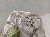 Recambio de enfriador aceite motor para bmw 1 (e87) 118 d referencia OEM IAM 7787698 11427787698 ATM